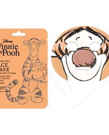 Tigergutt | Ansiktsmaske